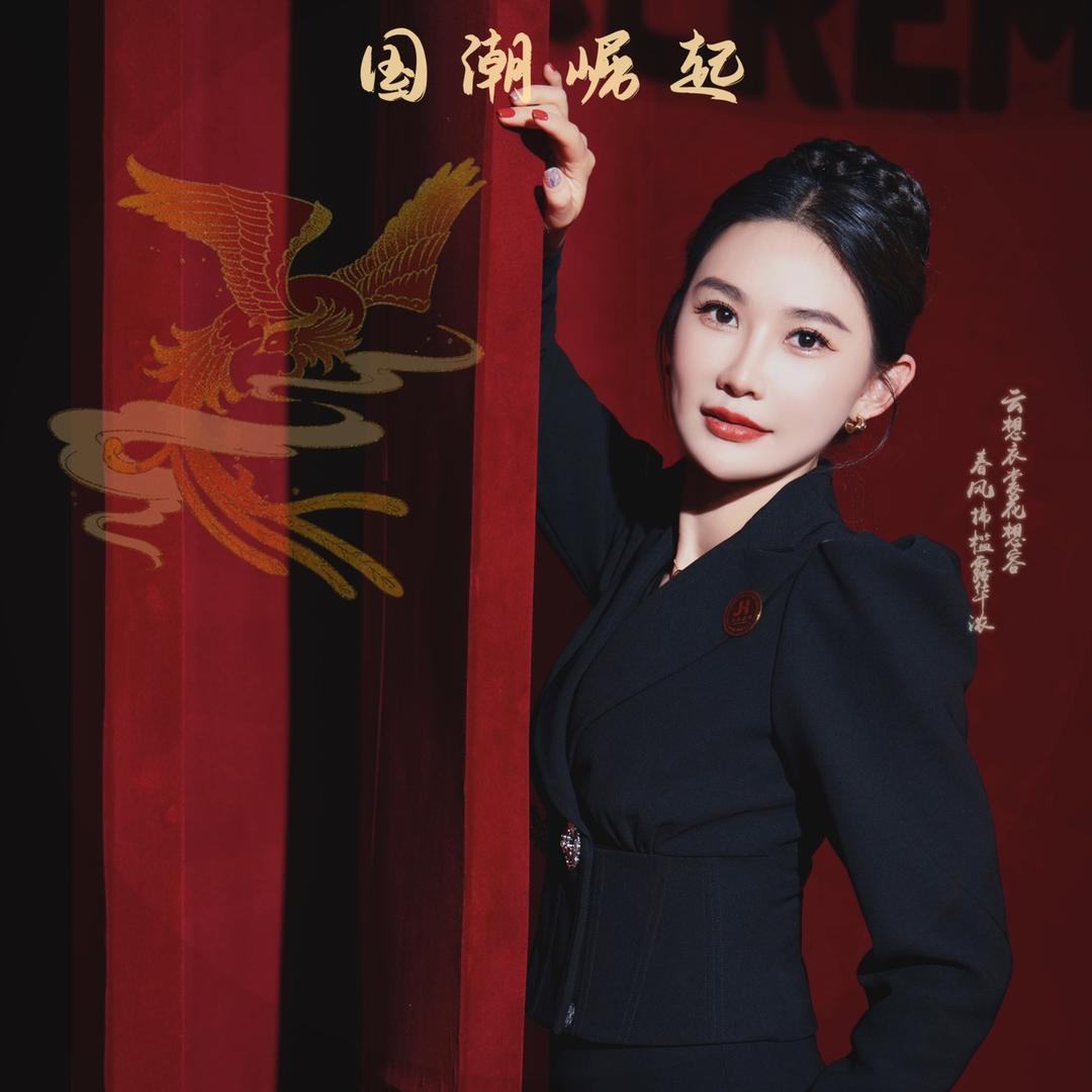 艺美人美颜工作室