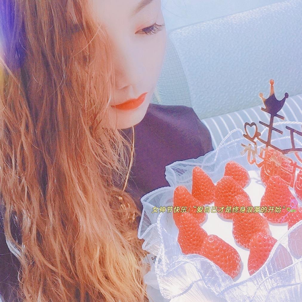 ღ᭄💞瑜大小姐