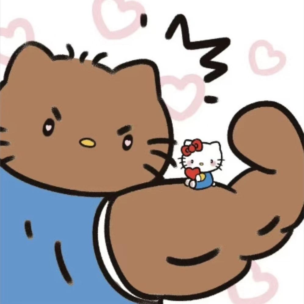 一个月减不下去不改名