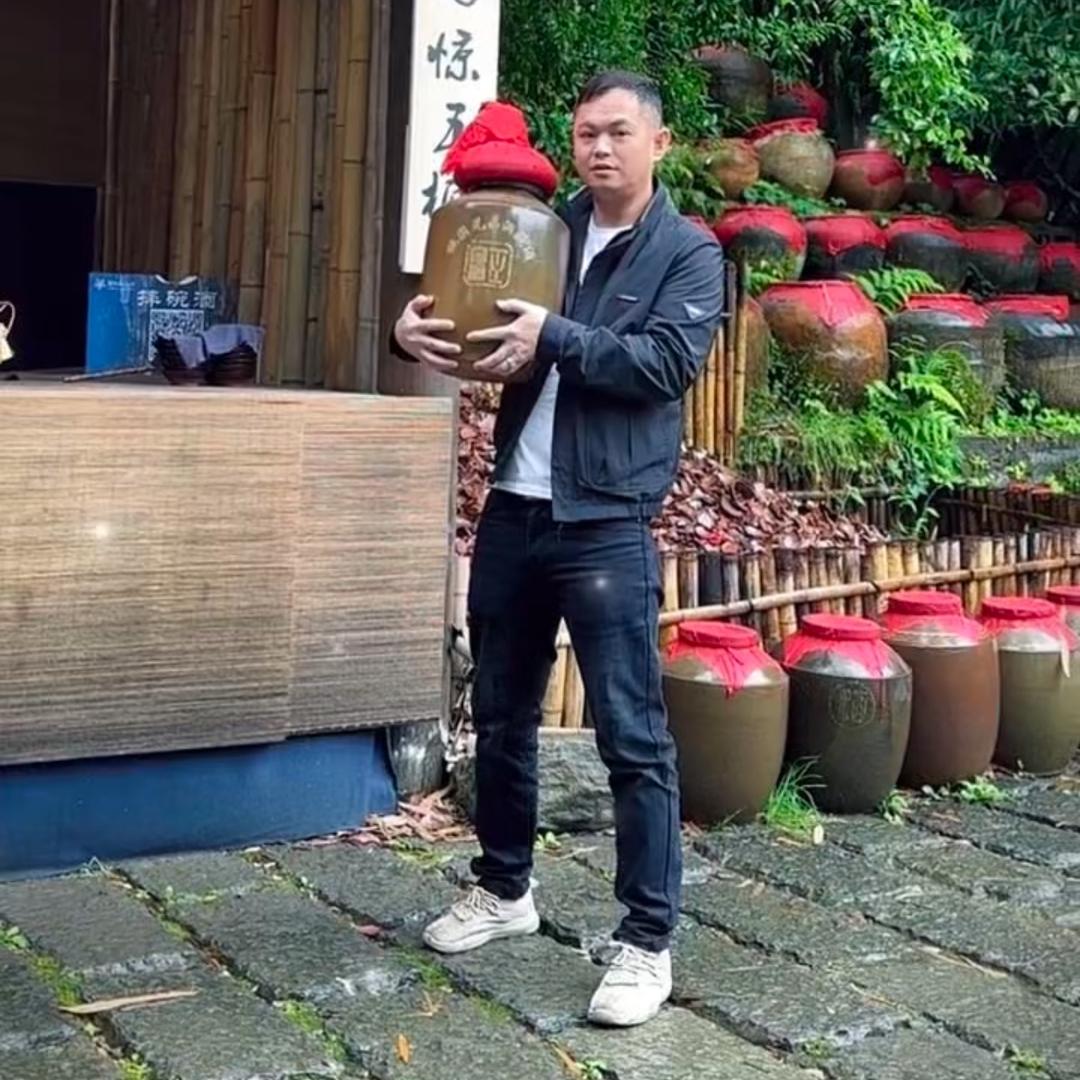 华华