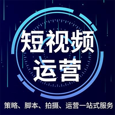 浅夏影视