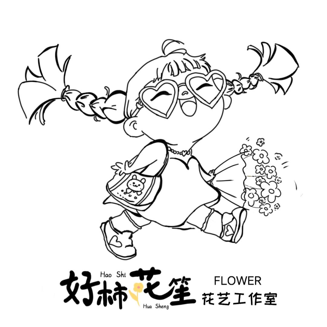 成县好柿花笙·花艺工作室💐