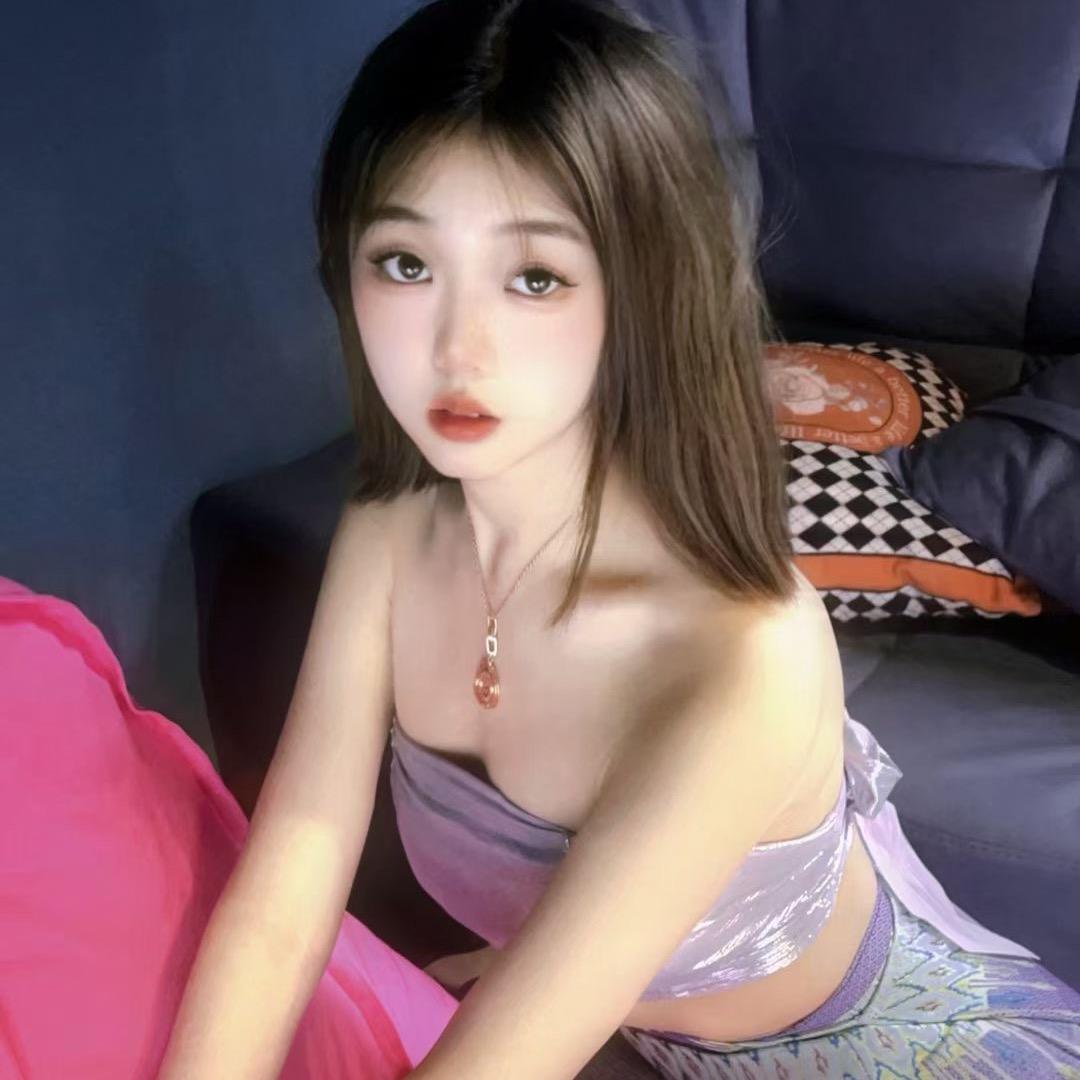 淘
