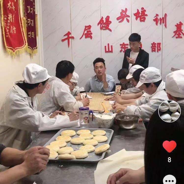 千层馒头培训实体店