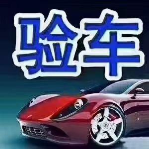 青柠薄荷茶