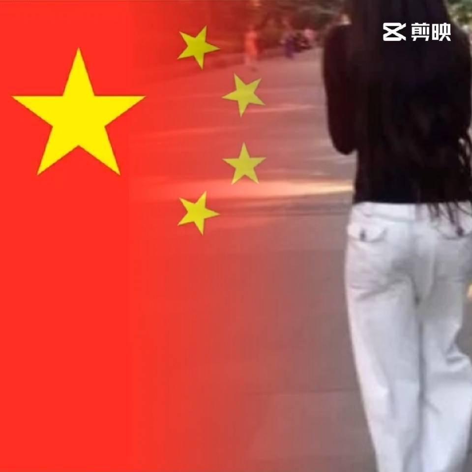 舒yh🇨🇳