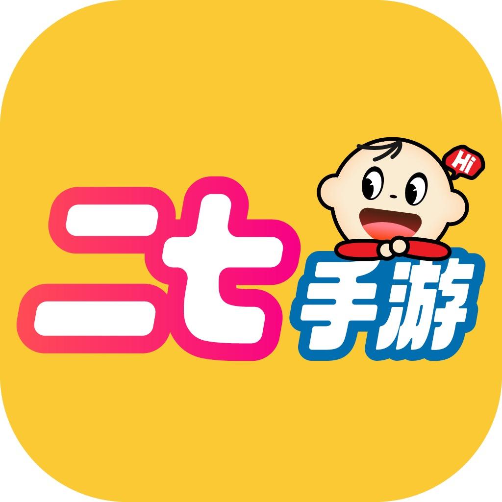 二七手游（梦哥）