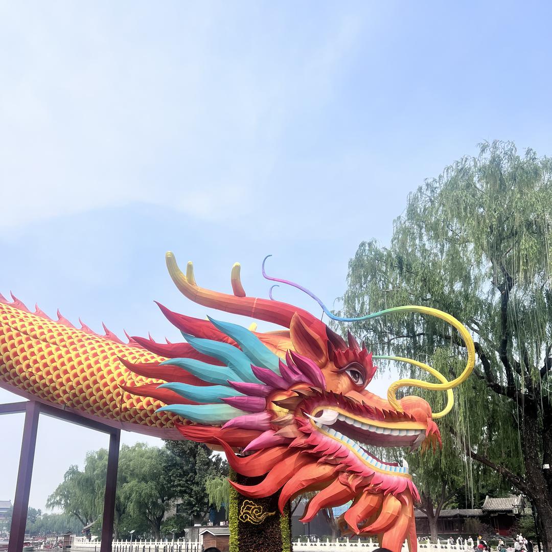 三块五的男孩