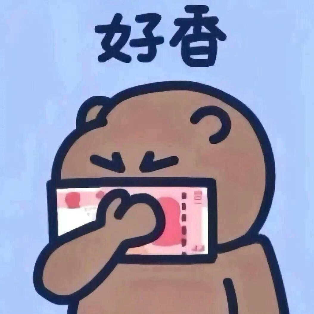 胖萝卜🌸