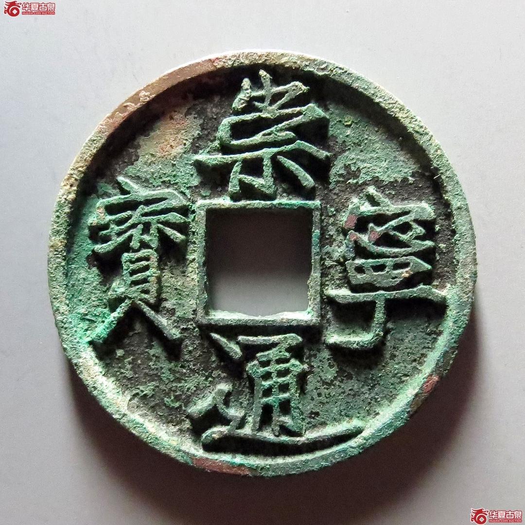 酷酷酷酷的酷酷
