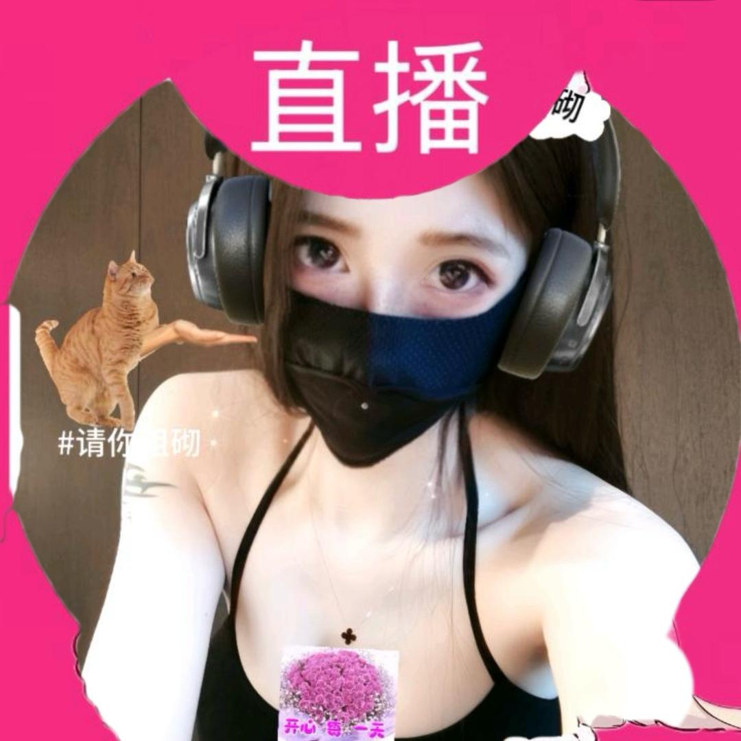 甜蜜君1109会员小店