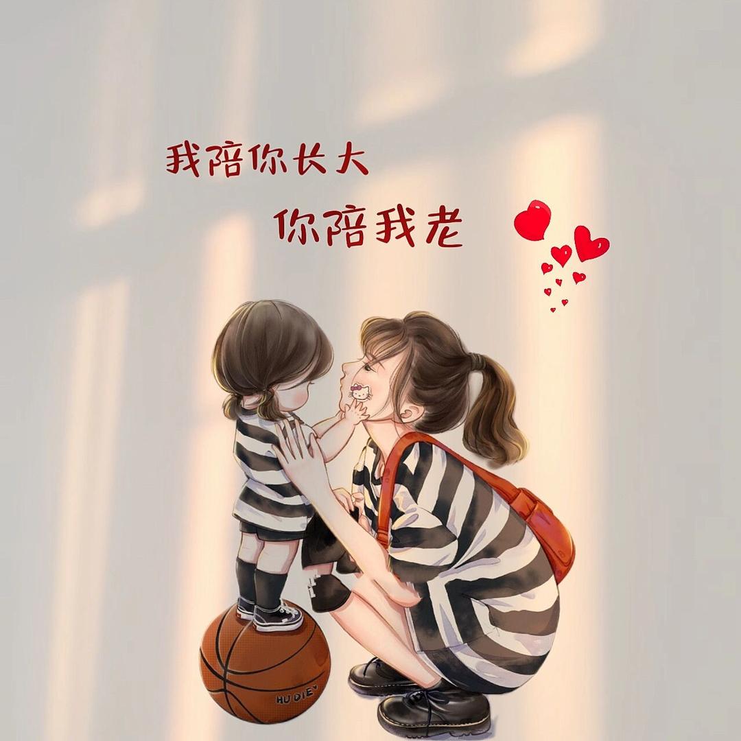 数学孙老师
