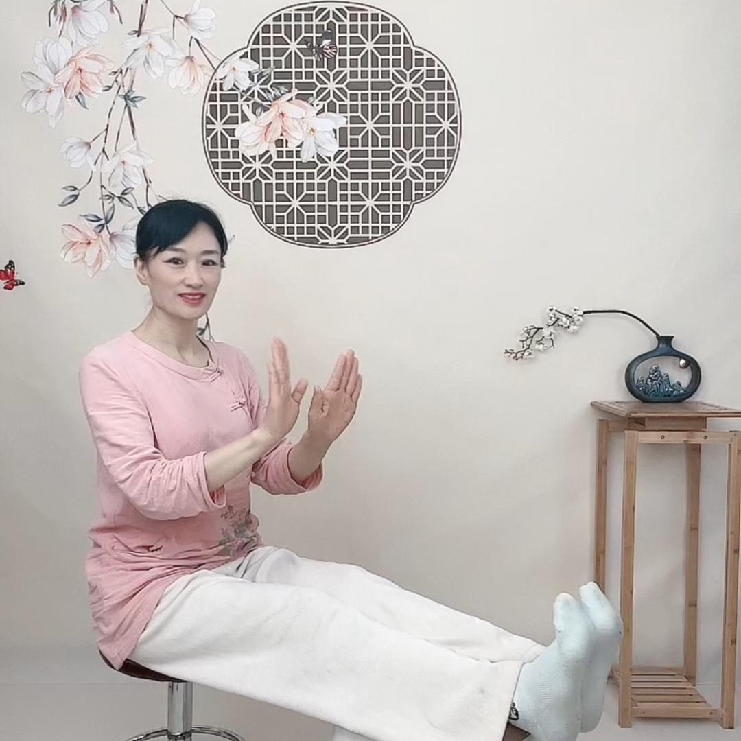 鸿雁居家健身