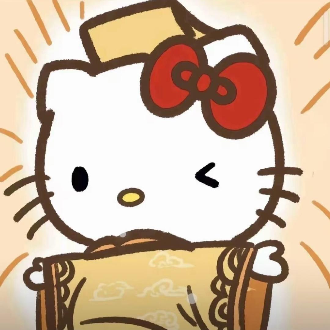 ʚ冬晚意ྀིɞ