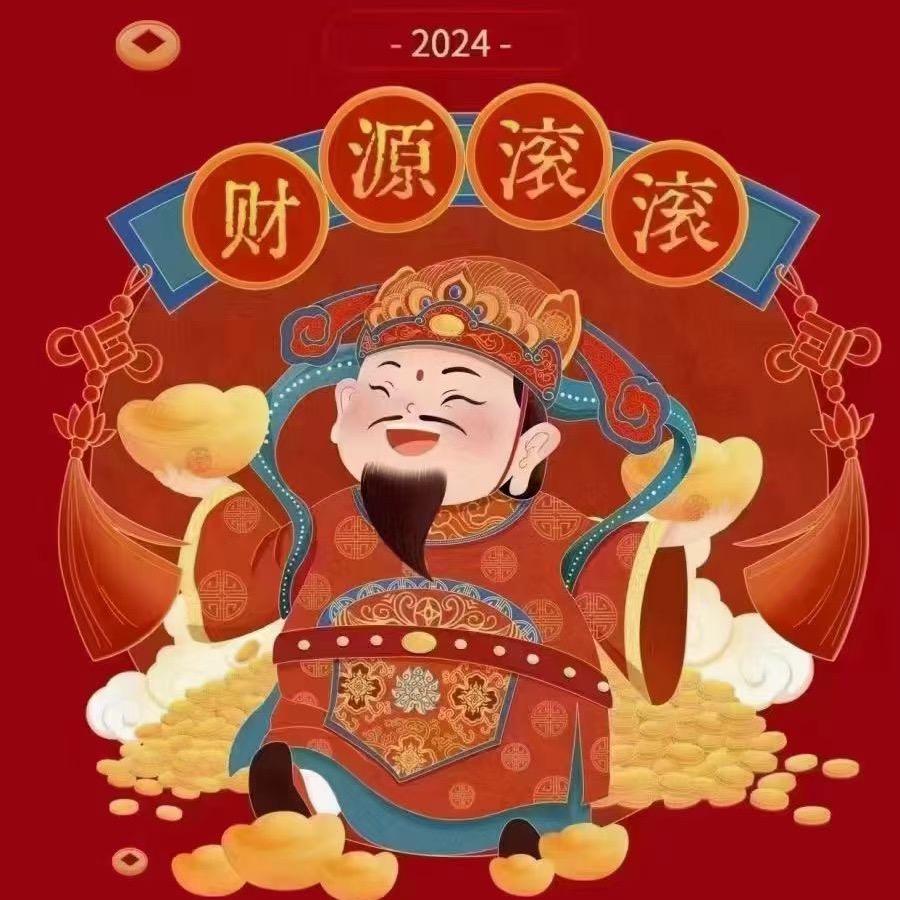 宏腾养殖