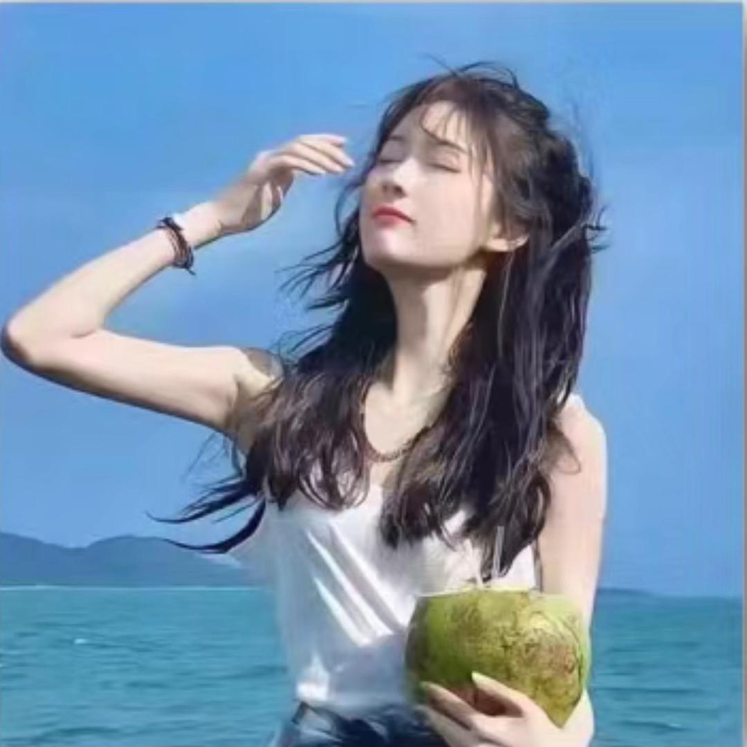 瑶瑶🥰