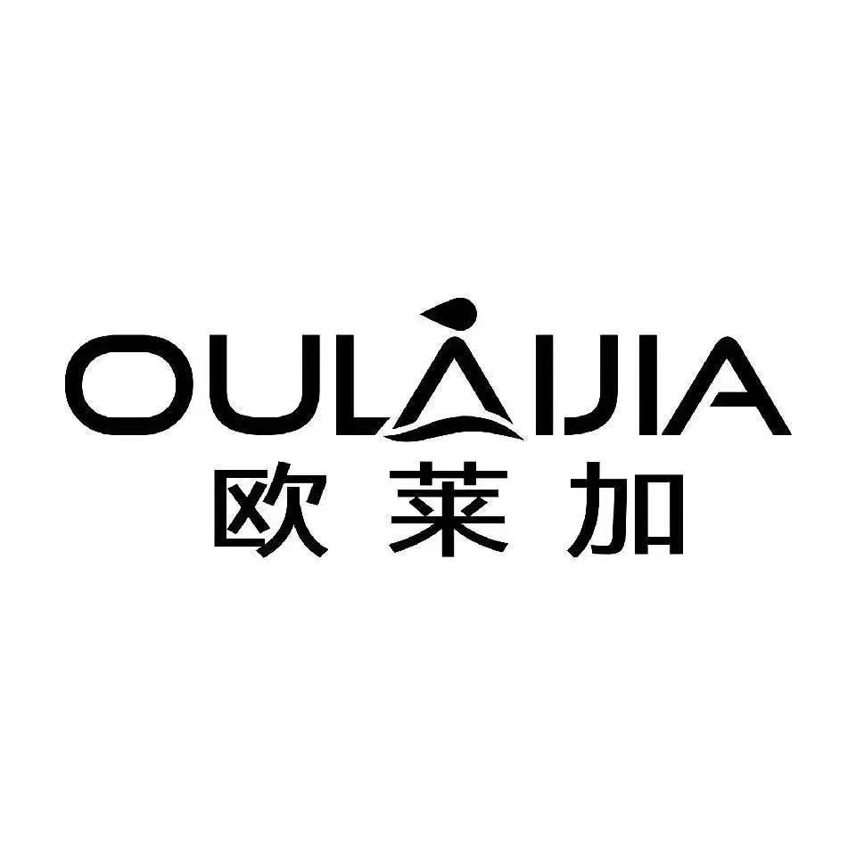 欧莱加七麦面部彩妆专卖店