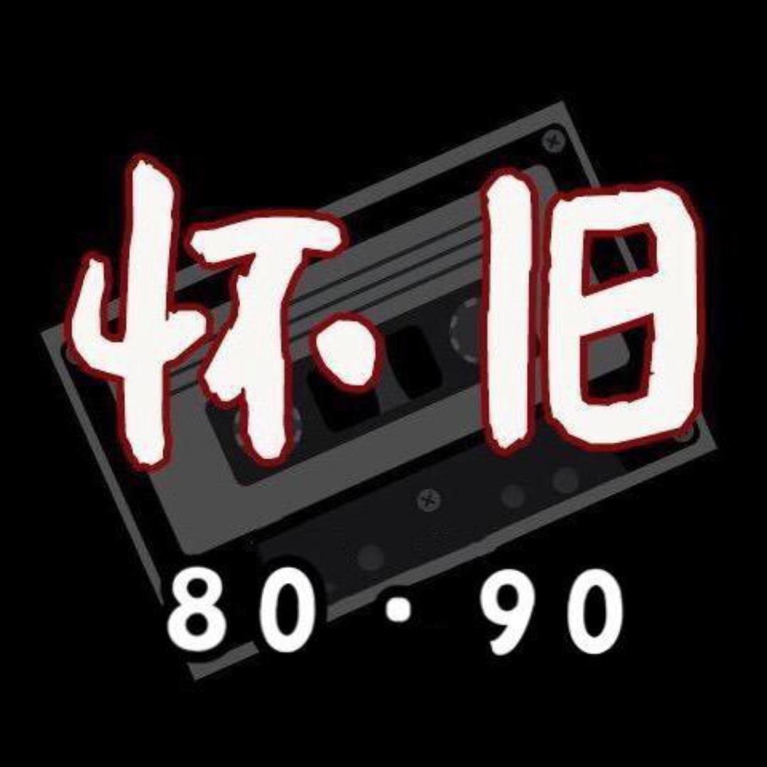 强子