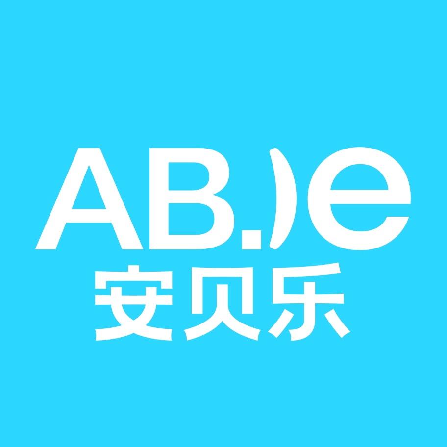 安贝乐官方旗舰店