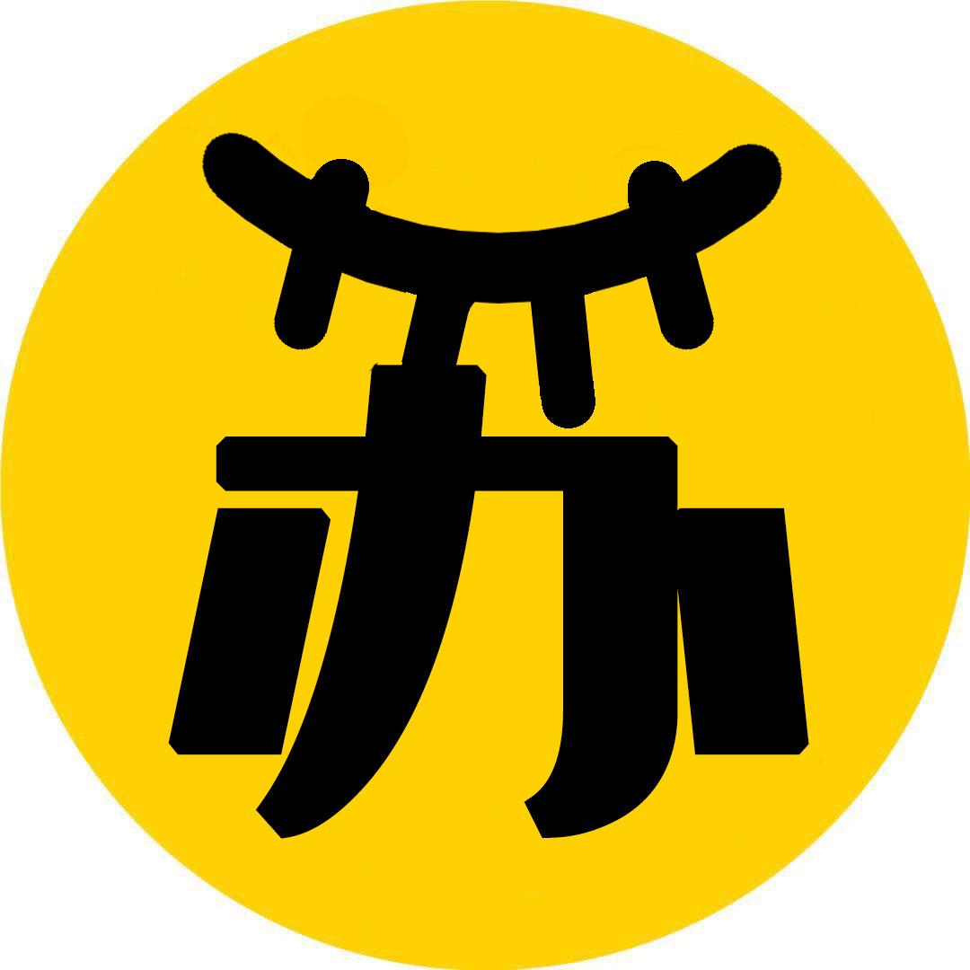 福仁珠宝(文玩臻选)