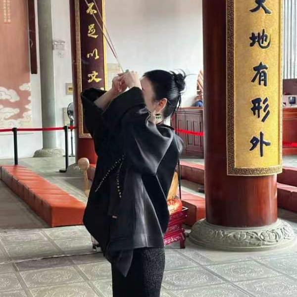用 珊珊来啦