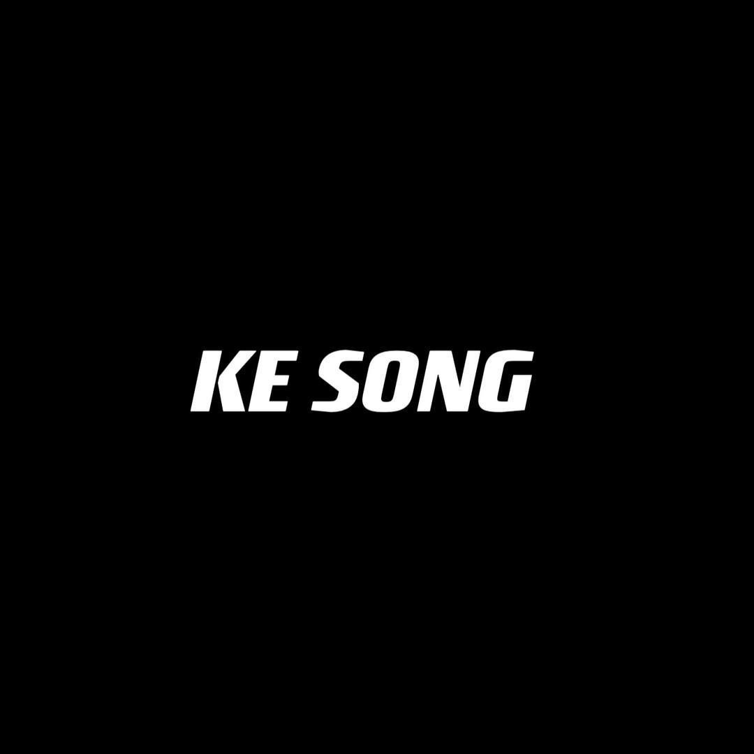 KE SONG数码