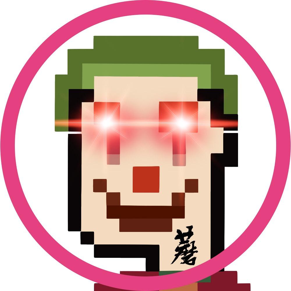 蘑菇有毒