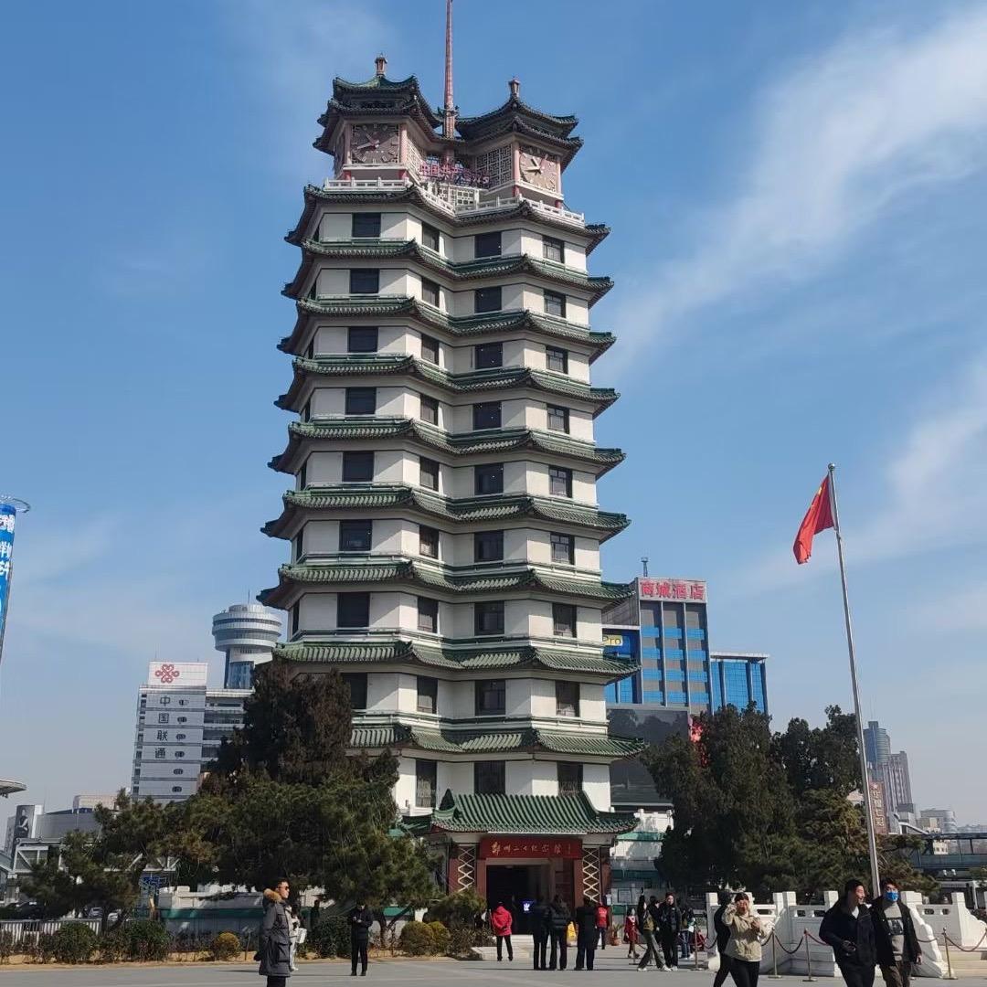 偃师一郑州机场拼车/郑州市区🚗王师傅