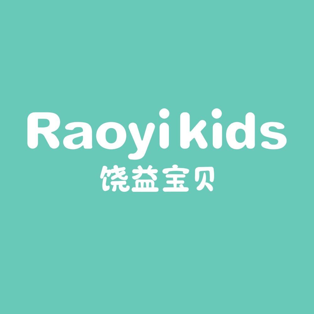 RY RAOYI饶益（浙江）日用品有限公司婴童用品专卖店