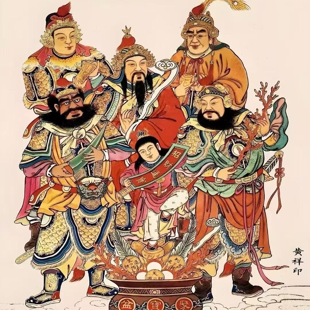 开心快乐