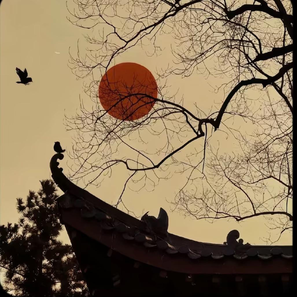假。如
