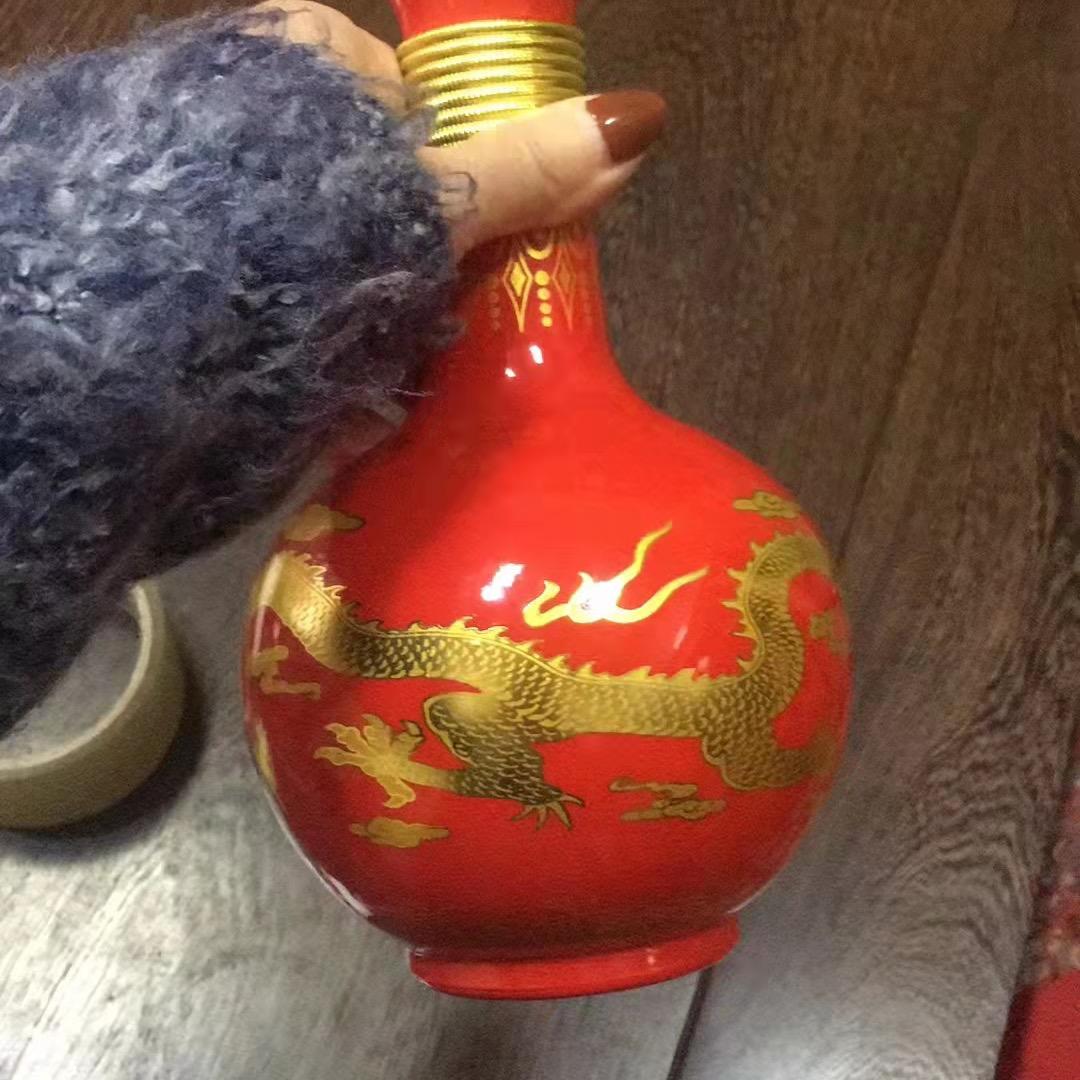 心^情