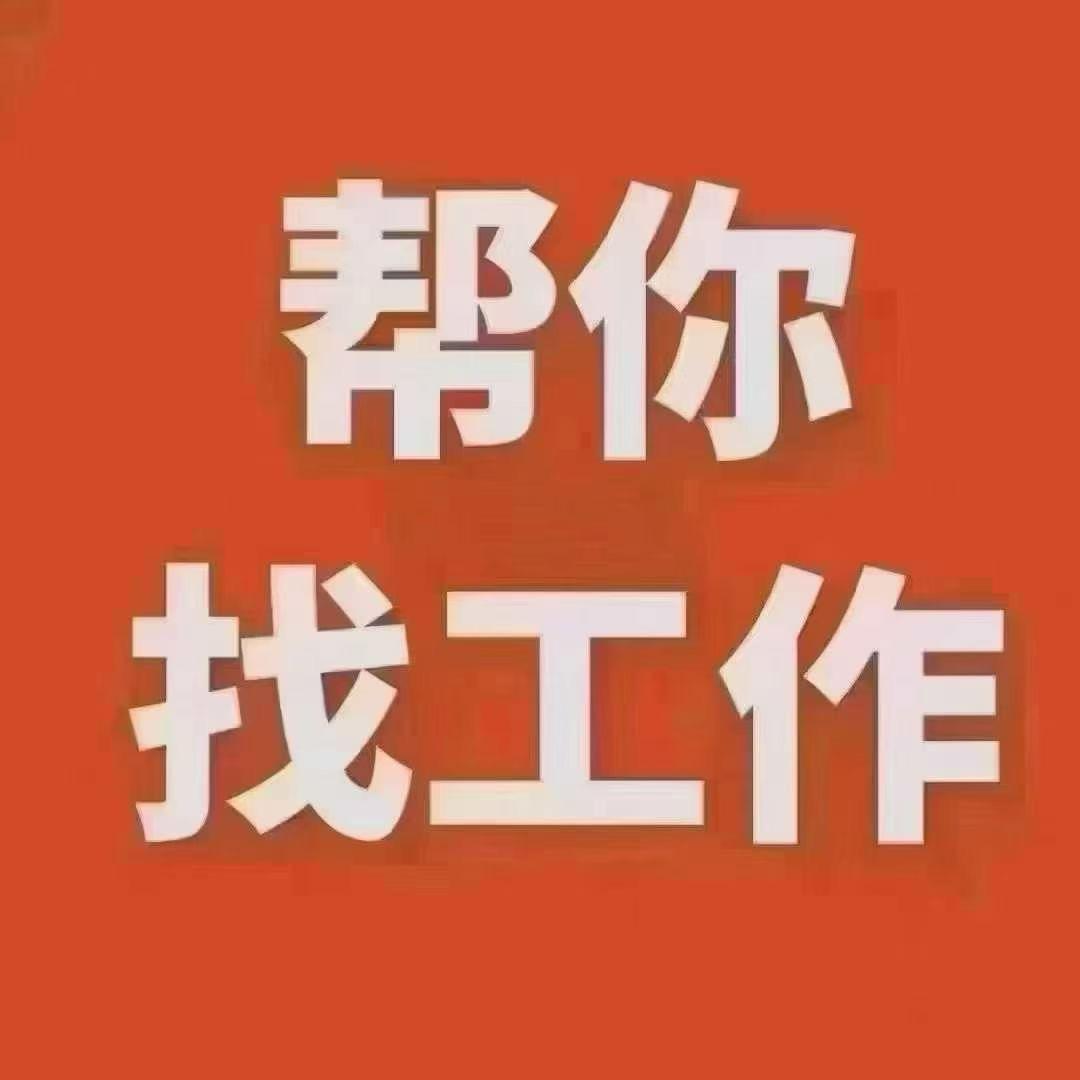 小乔家政