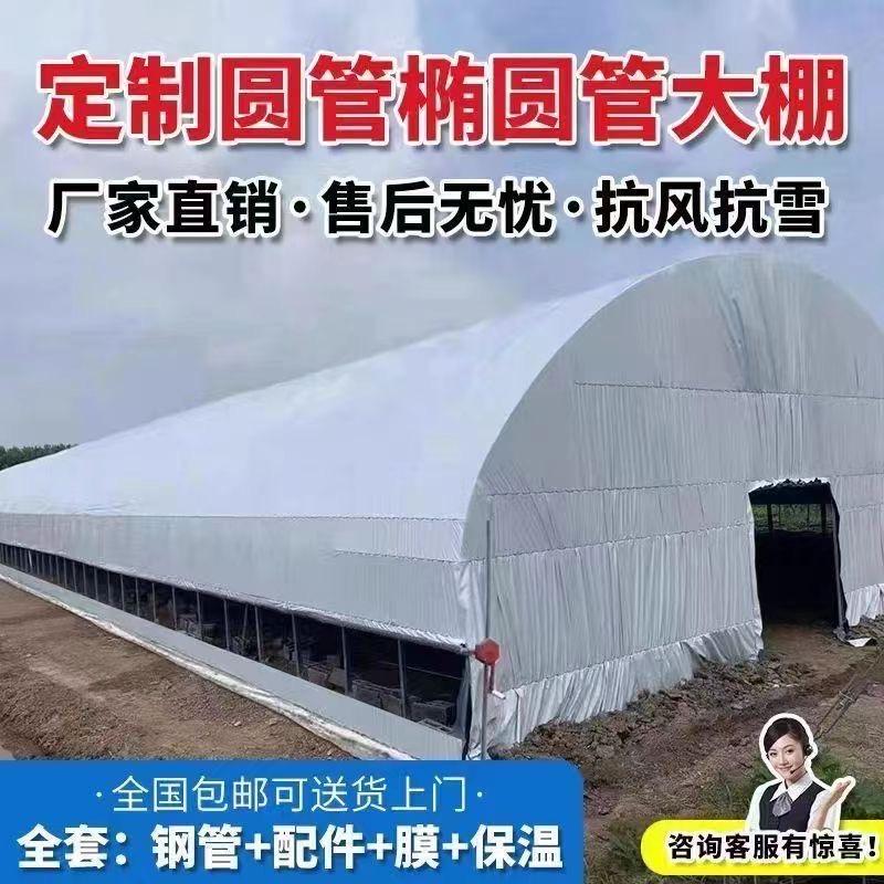 天津市德昌源钢管有限公司