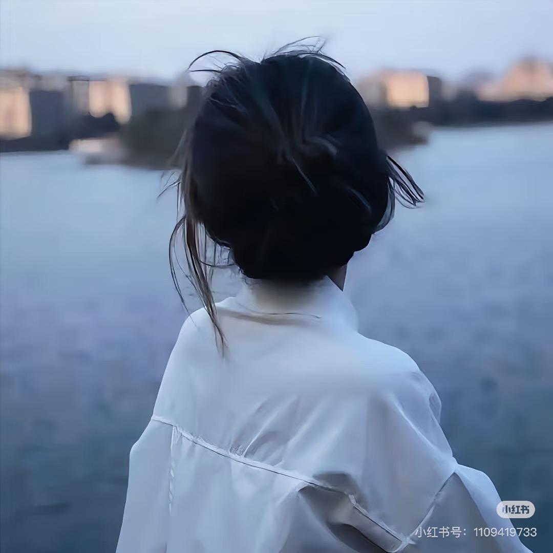 疯子