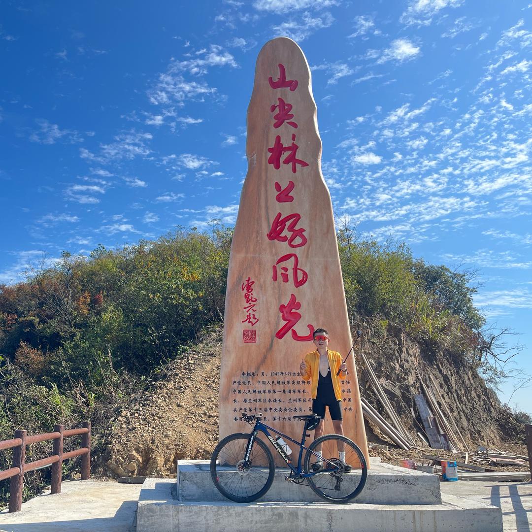 爱骑行的小邓🚴