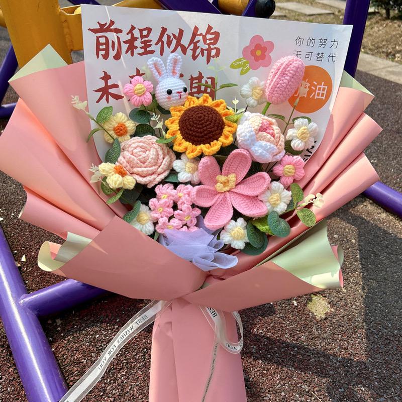 小南国初心花园