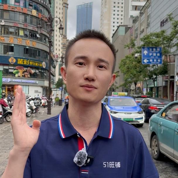 小马哥转店选址（51旺铺）