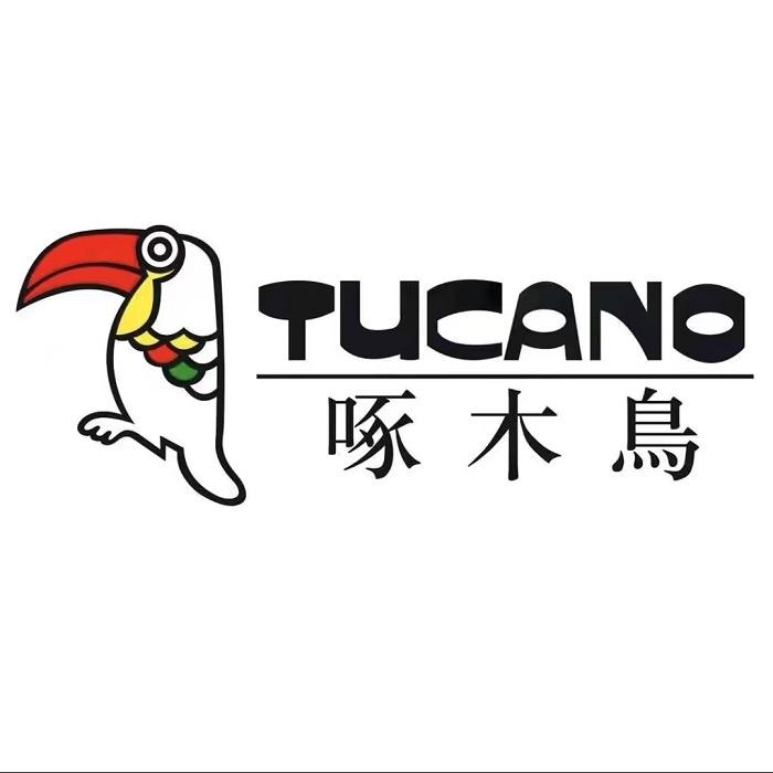 啄木鳥扬隆专卖店