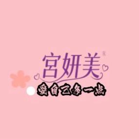 宫研美～专注女性私密生活
