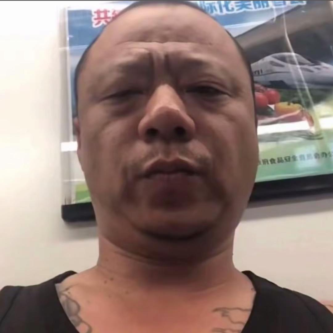 三叔公老子外卖呢