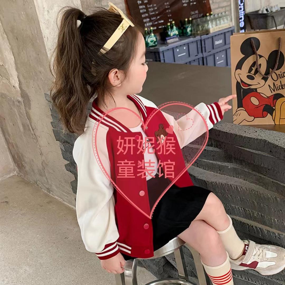 小妍宝童装
