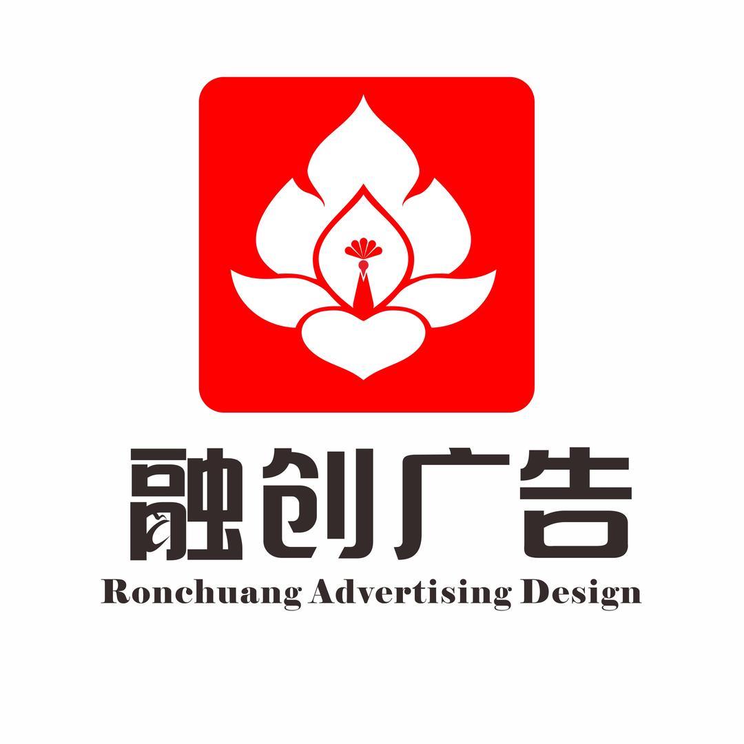 疆外十五勐