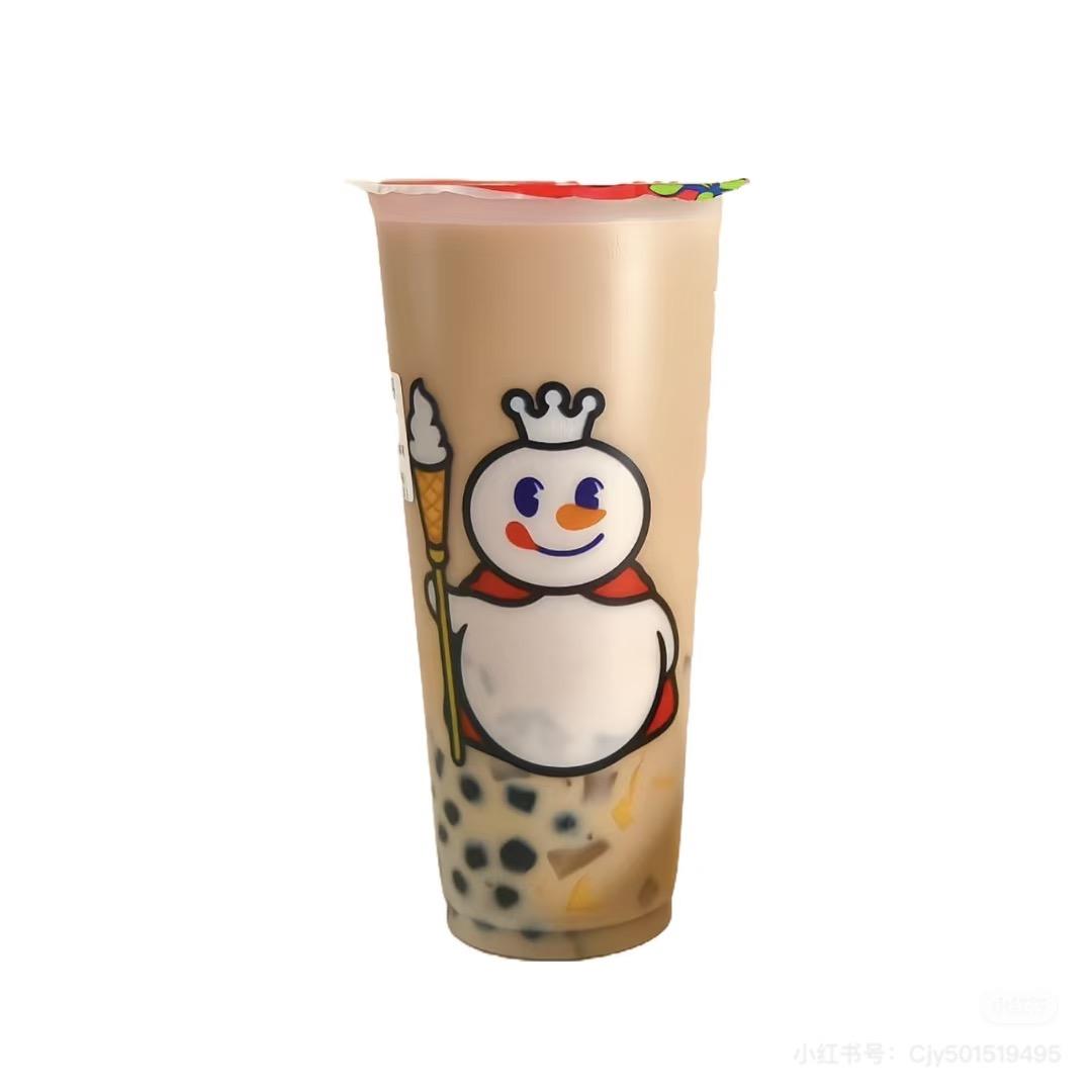 三拼霸霸奶茶