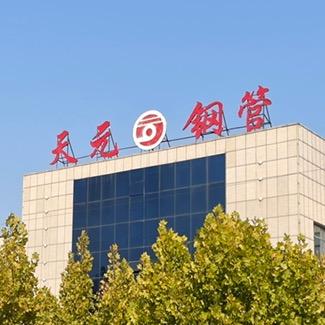 天元 钢管