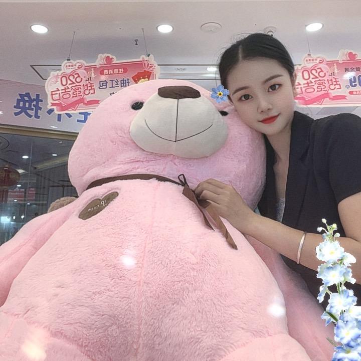 婷婷💍