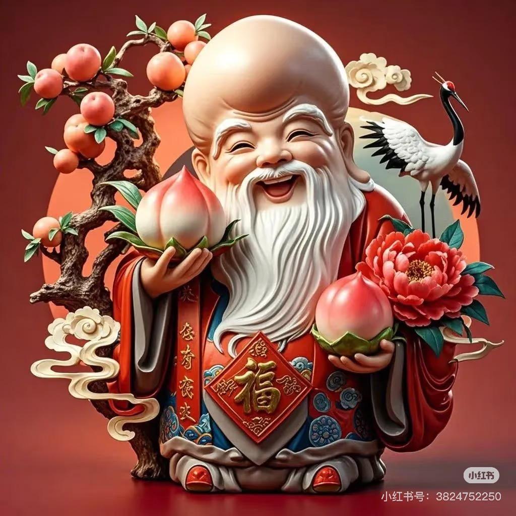 高港区：炙炭·烤肉