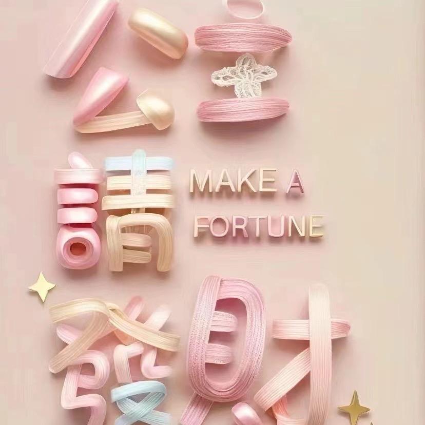 悠@然