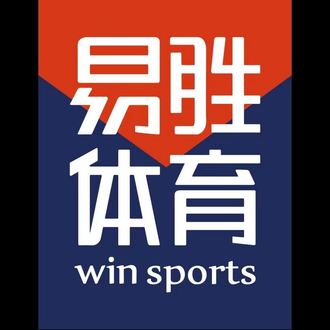 蛇口体育中心易胜青训