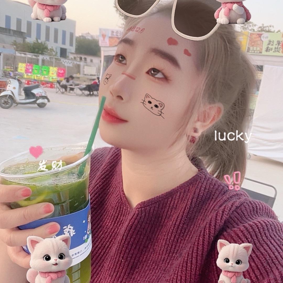 败给心动💘